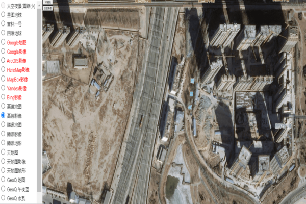 卫星在线地图查看！内置Google地图，支持3D视角查看地面，更便捷了解地形，建筑等-即用库