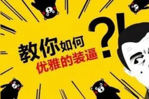 iPhone16订单截图在线生成器-即用库